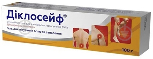 Діклосейф гель емульс. д/зовн. заст. 1.16 % по 100 г у тубах гель - фото 1 Діклосейф гель емульс. д/зовн. заст. 1.16 % по 100 г у тубах гель - фото 1