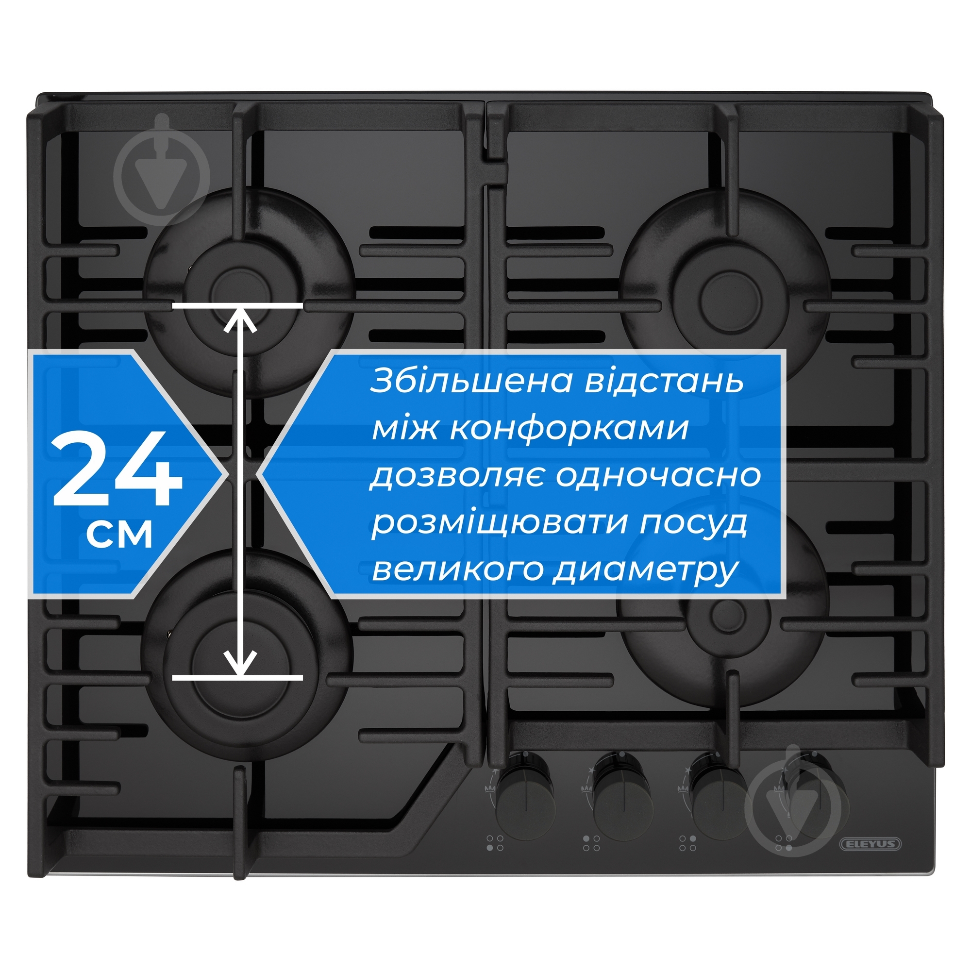 Варочная поверхность газовая Eleyus IMPREZA 60 BL CF - фото 2