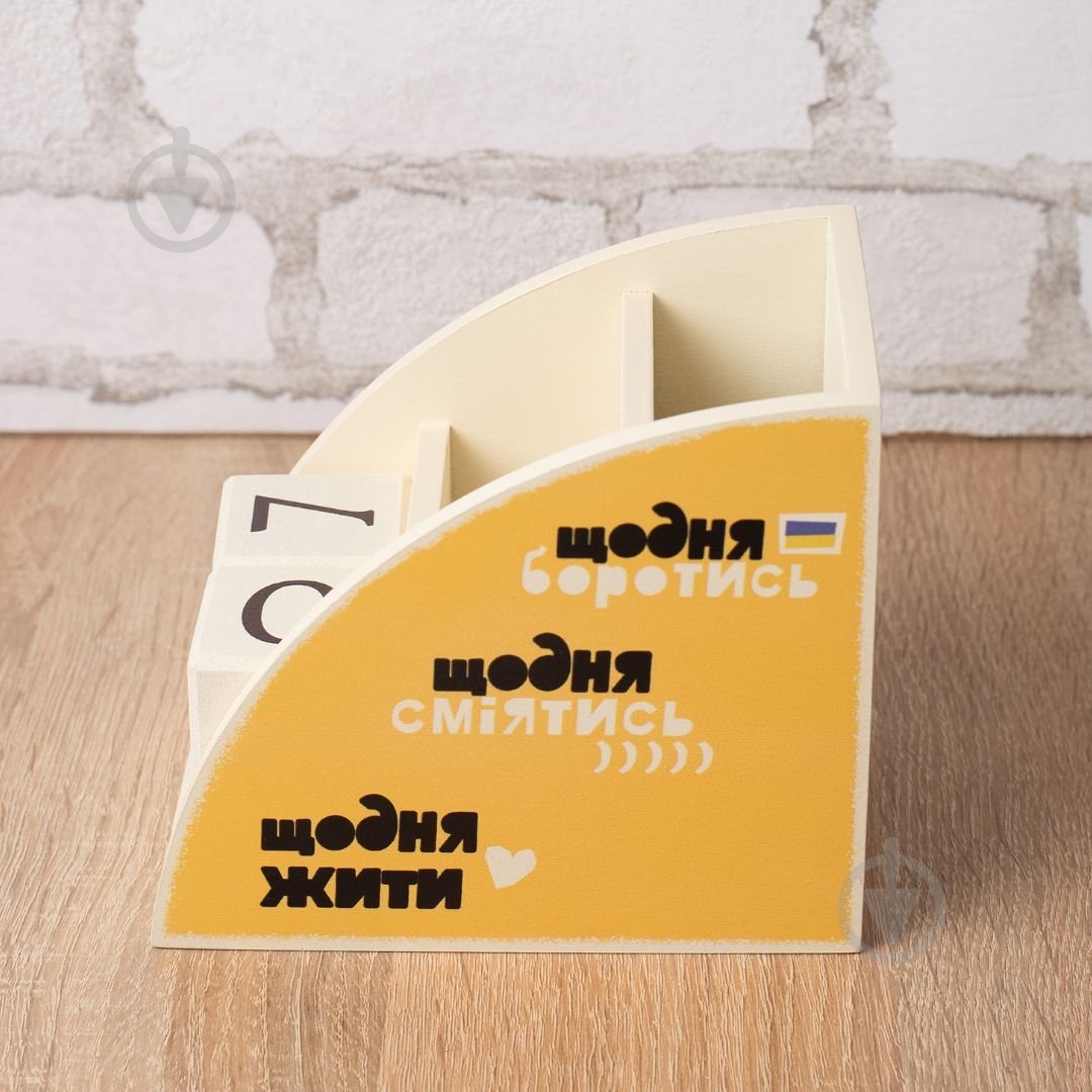 Органайзер GrayCat «Щодня боротись» - фото 3 Органайзер GrayCat «Щодня боротись» - фото 3