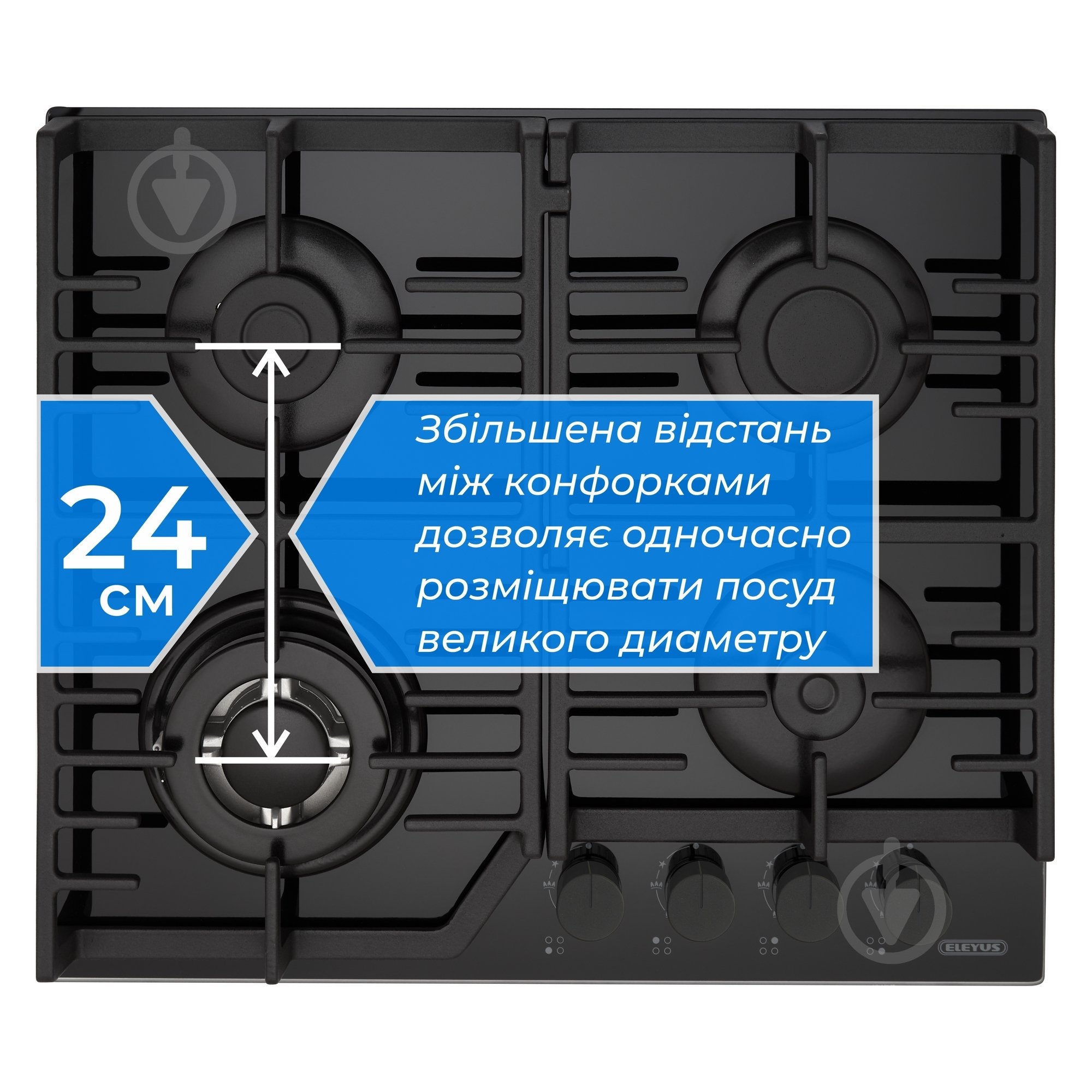 Варочная поверхность газовая Eleyus IMPREZA 60 BL CTF - фото 2
