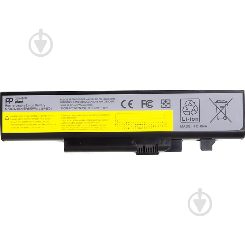 Аккумулятор PowerPlant NB481637 11,1 V 5200 mAh для Lenovo - фото 1 Аккумулятор PowerPlant NB481637 11,1 V 5200 mAh для Lenovo - фото 1