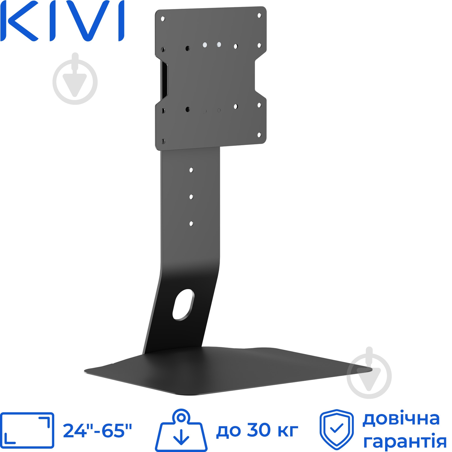 Підставка настільна для телевізора Kivi ТВ/TV BRACKET - Motion TV Stand поворотно-похилі 23"-65" чорний - фото 3 Підставка настільна для телевізора Kivi ТВ/TV BRACKET - Motion TV Stand поворотно-похилі 23"-65" чорний - фото 3