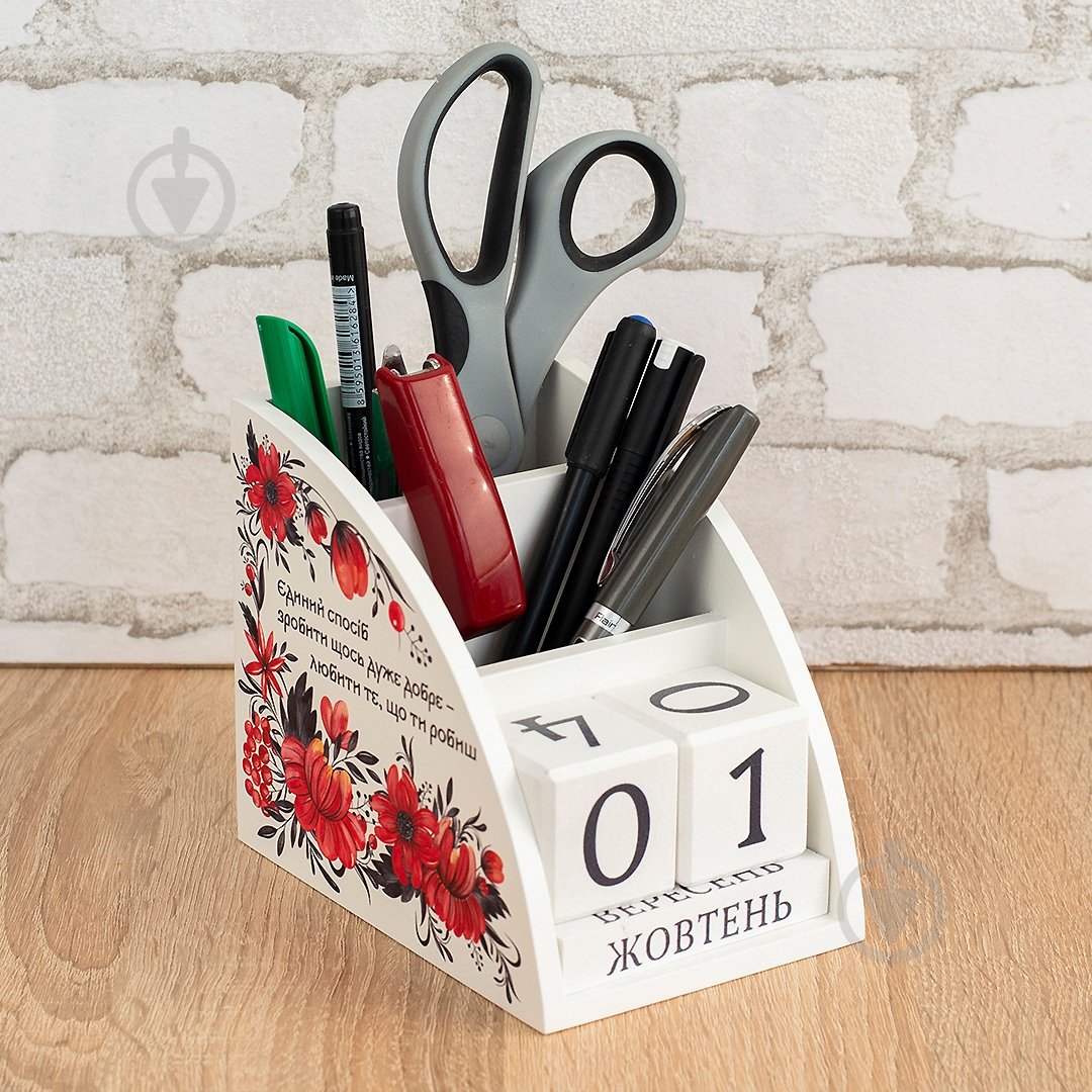 Органайзер GrayCat «Любити те, що робиш» - фото 4