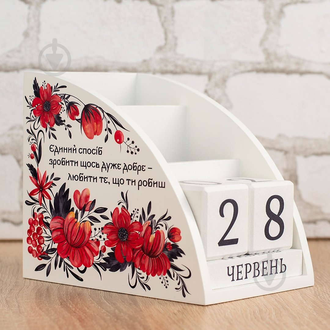 Органайзер GrayCat «Любити те, що робиш» - фото 2