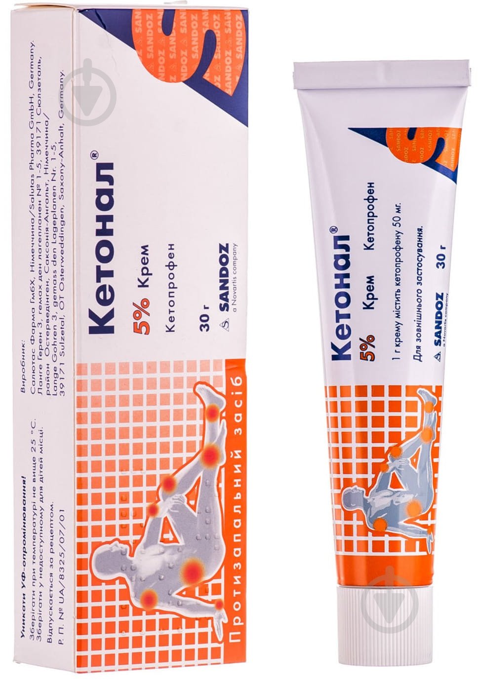 Кетонал крем 30 г - фото 1 Кетонал крем 30 г - фото 1