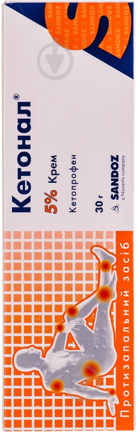Кетонал крем 30 г - фото 3 Кетонал крем 30 г - фото 3