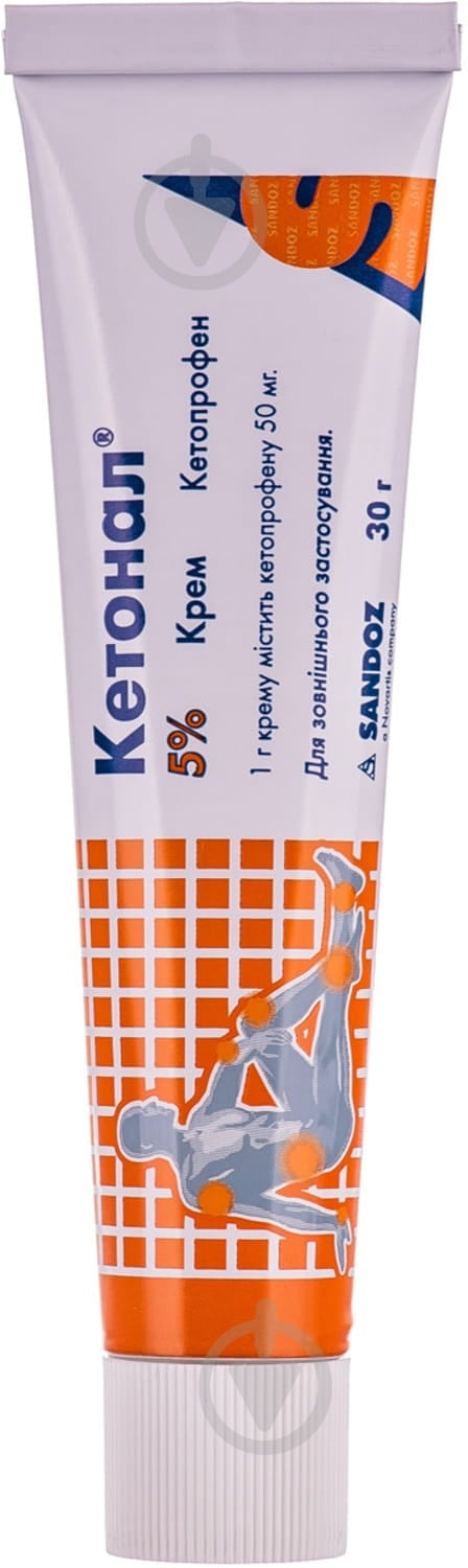 Кетонал крем 30 г - фото 4 Кетонал крем 30 г - фото 4