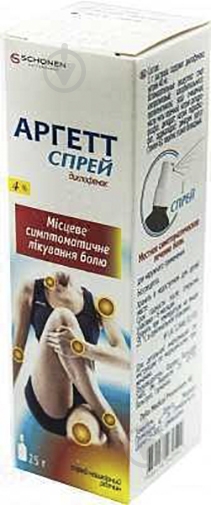 Аргетт спрей н/ш, р-н 4 % по 25 г у флак. з доз. пристр. спрей - фото 1 Аргетт спрей н/ш, р-н 4 % по 25 г у флак. з доз. пристр. спрей - фото 1