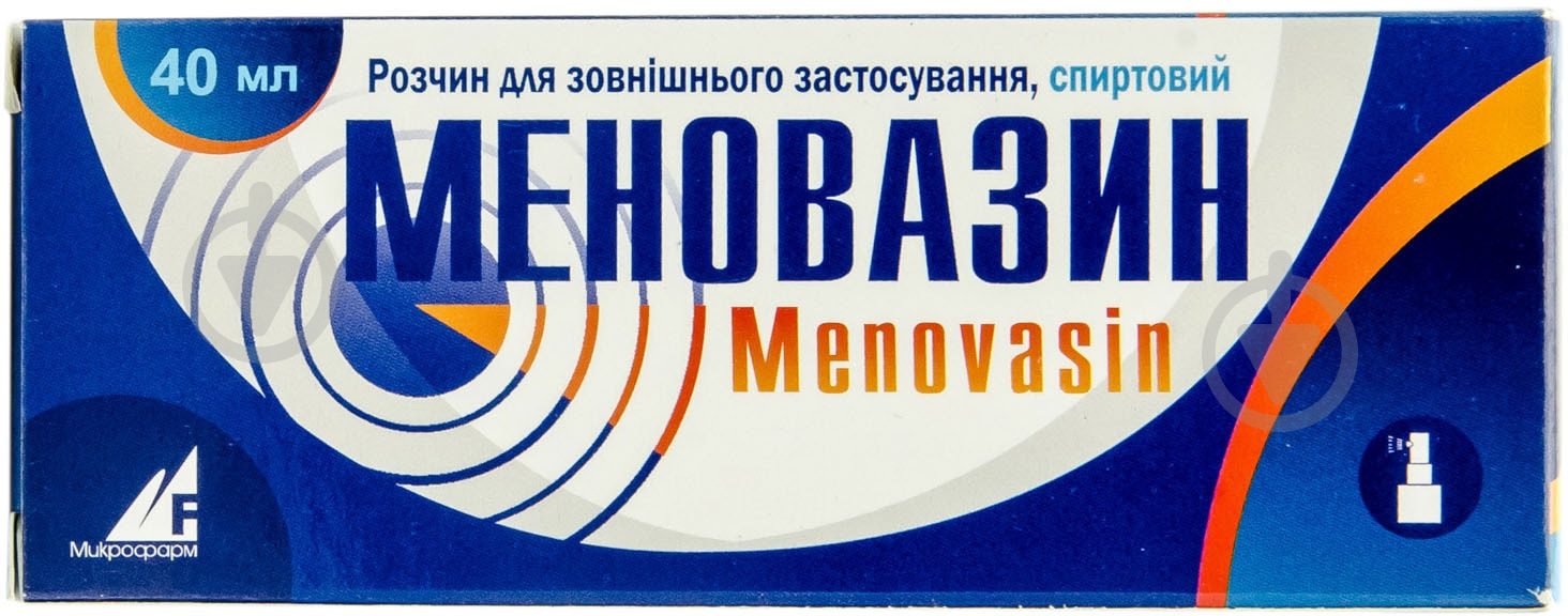 Меновазин розчин 40 - фото 1 Меновазин розчин 40 - фото 1