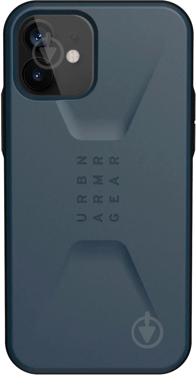 Чохол UAG Civilian 11236D115555 для Apple iPhone 12 Pro Max - фото 1