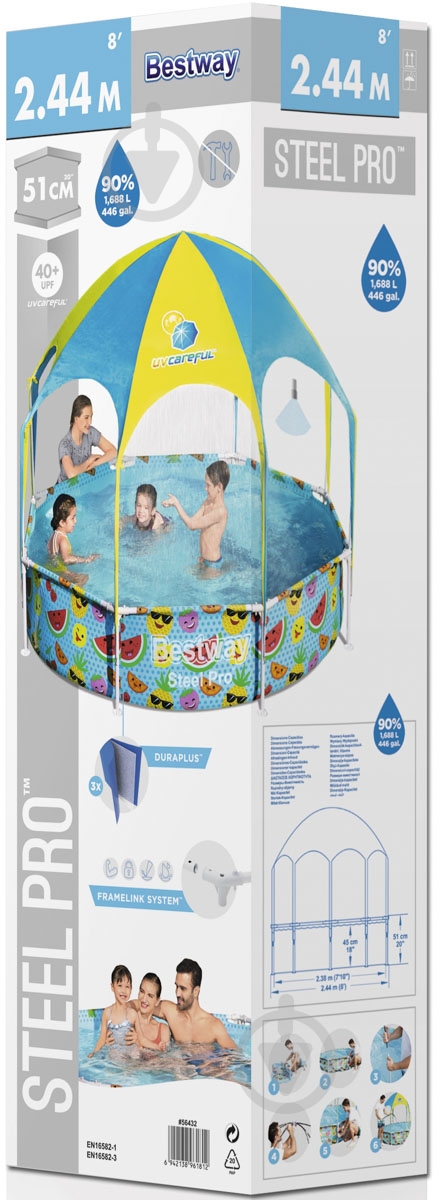Басейн каркасний Bestway 244х51 см (56432) - фото 6