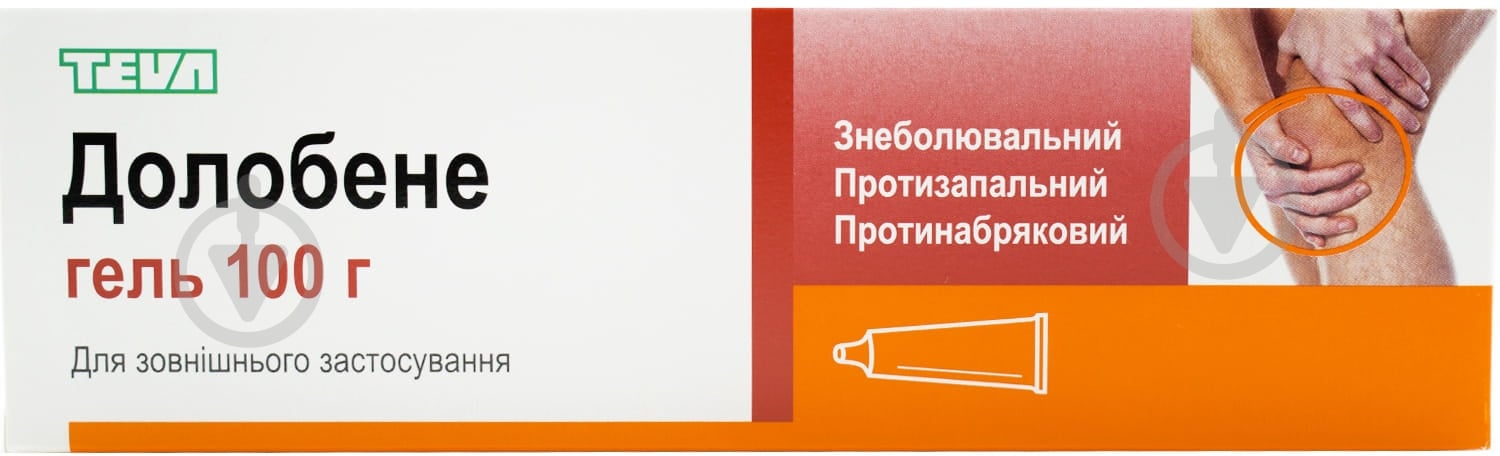 Долобене гель 100 г - фото 1 Долобене гель 100 г - фото 1