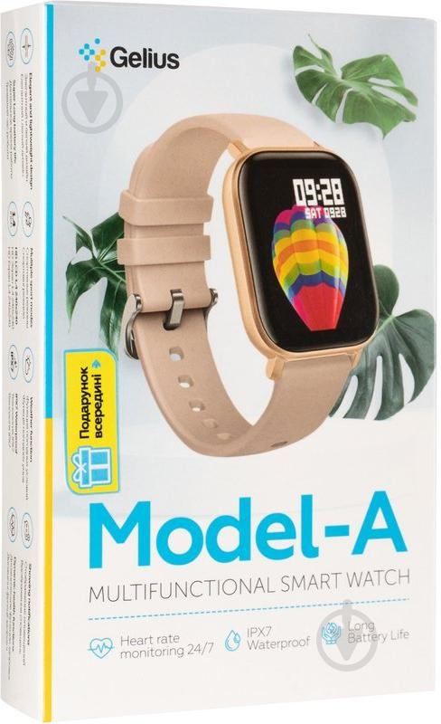 Смарт-часы Gelius Model-A gold - фото 7