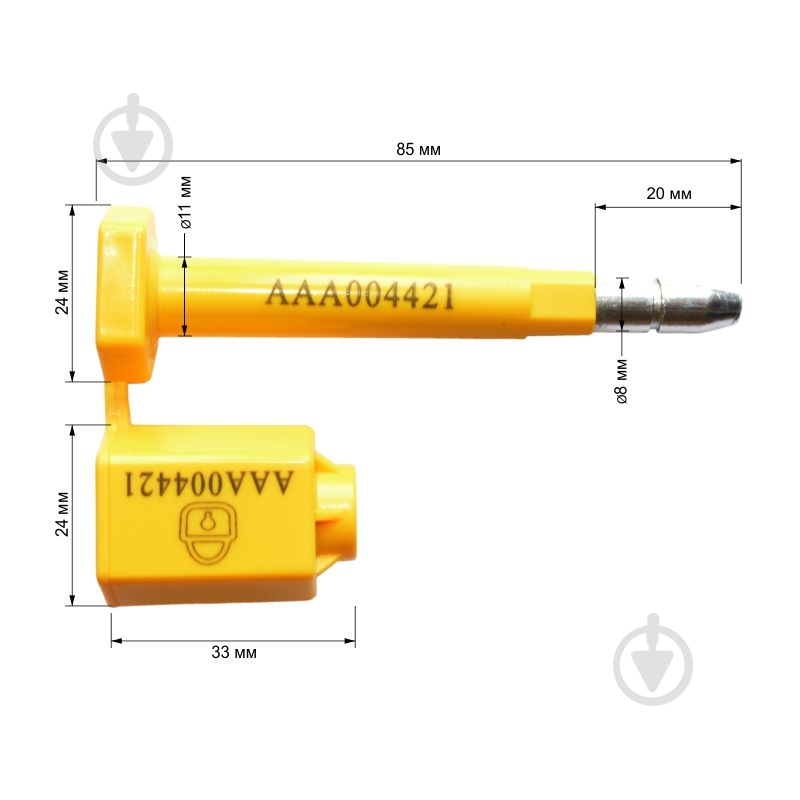 Пломба силовая силовая контейнерсил 1 шт - фото 4