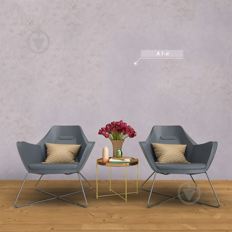 Декоративная краска Feidal Magie перламутровый 10 л - фото 20