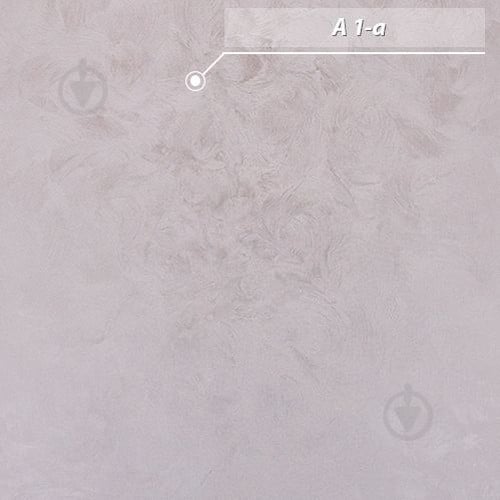 Декоративная краска Feidal Magie перламутровый 10 л - фото 21