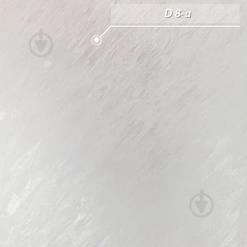 Декоративная краска Feidal Magie перламутровый 10 л - фото 23