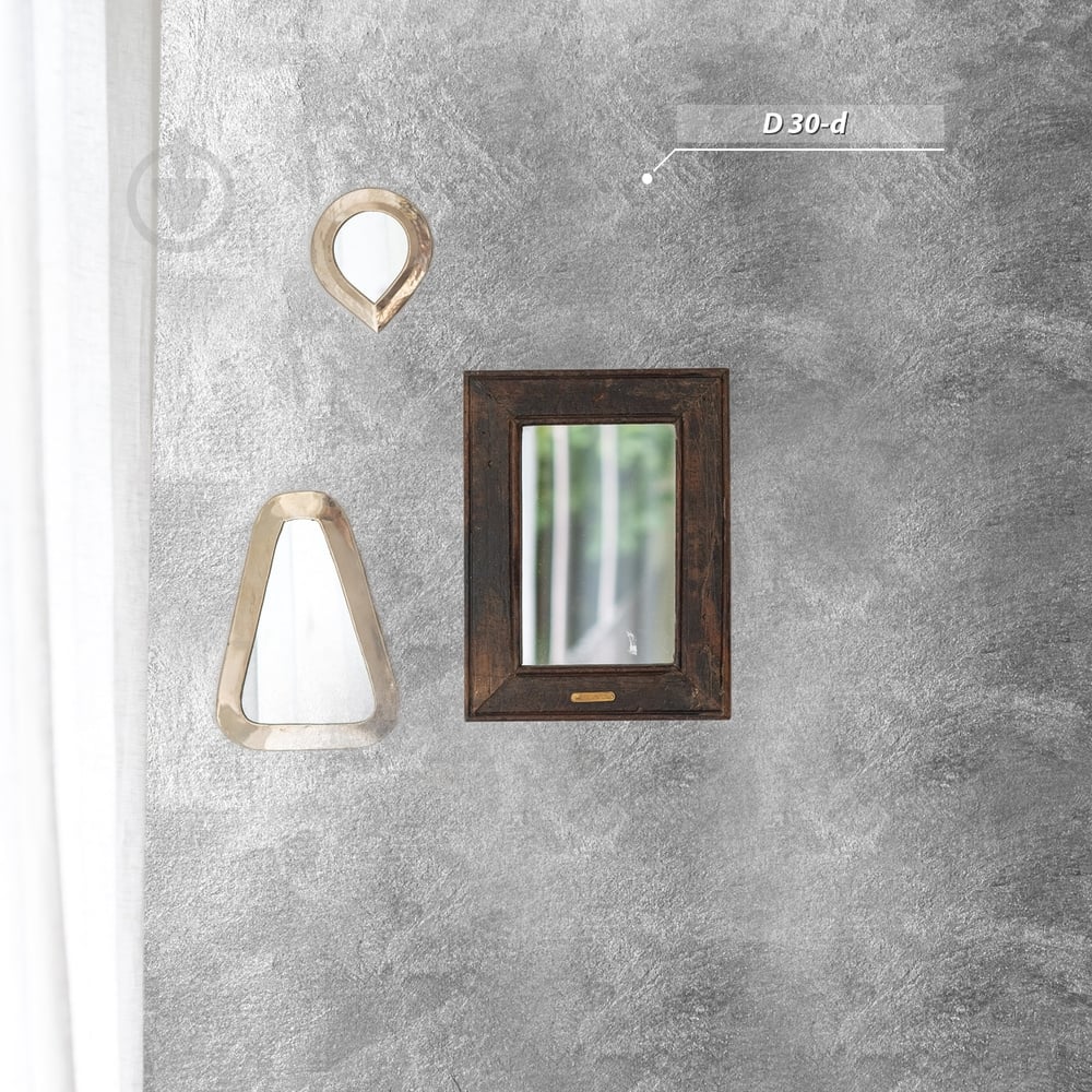 Декоративная краска Feidal Magie перламутровый 10 л - фото 12