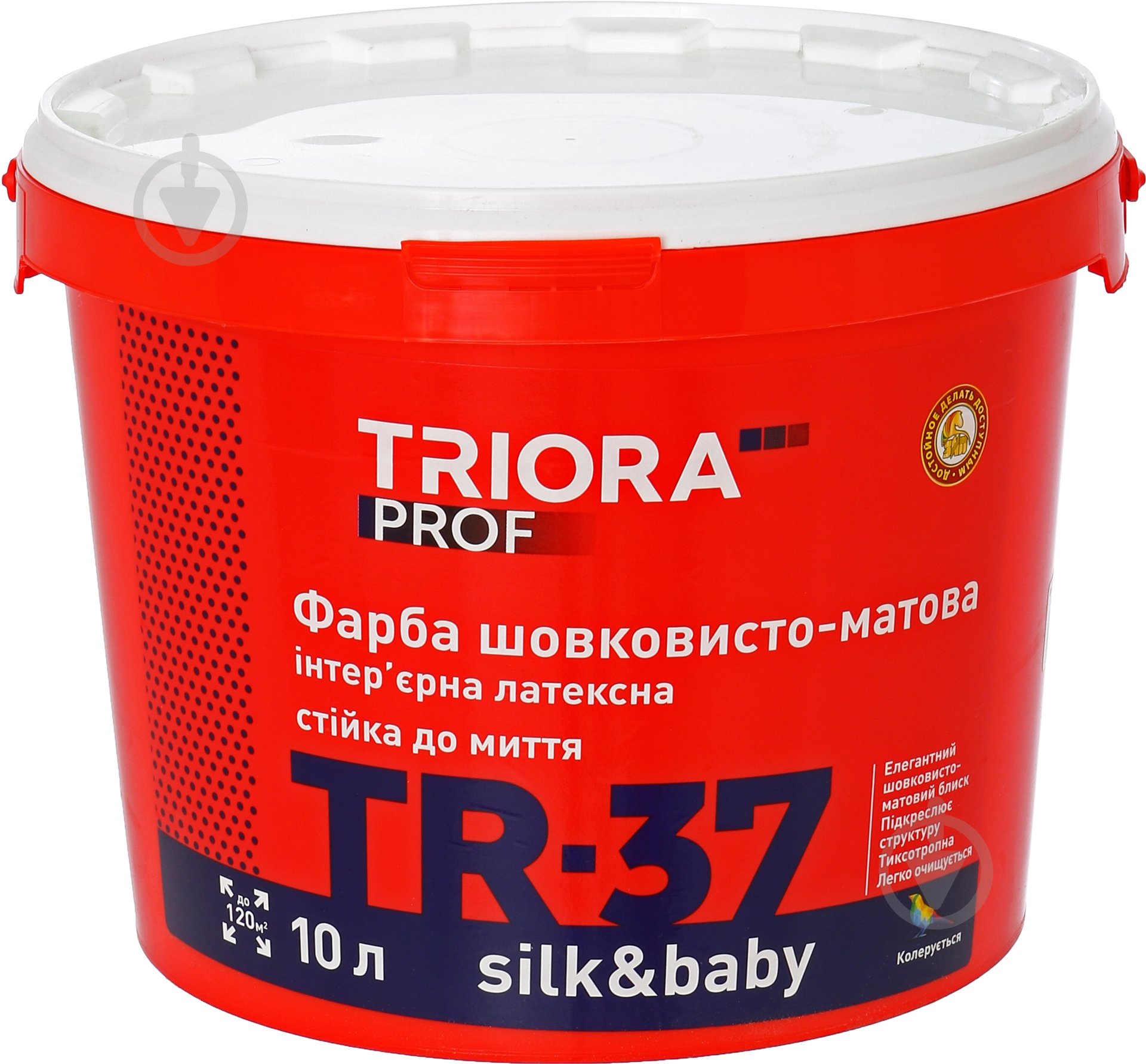 Фарба інтер'єрна латексна Triora TR-37 silk&baby шовковистий мат NCS S 0500-N 10 л - фото 2