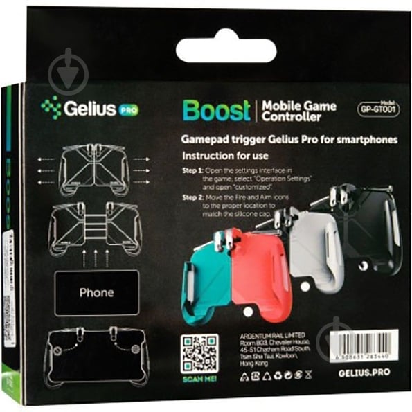 Геймпад Gelius Pro Boost GP-GT001 Blue/Red - фото 10 Геймпад Gelius Pro Boost GP-GT001 Blue/Red - фото 10