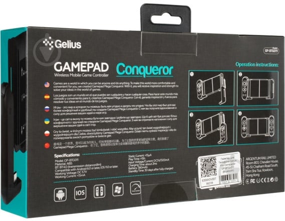 Геймпад Gelius Pro Conqueror GP-BTG-011 - фото 16