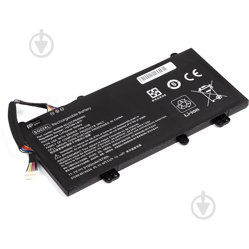 Аккумулятор PowerPlant NB461981 11,1 V 5100 mAh для HP - фото 2