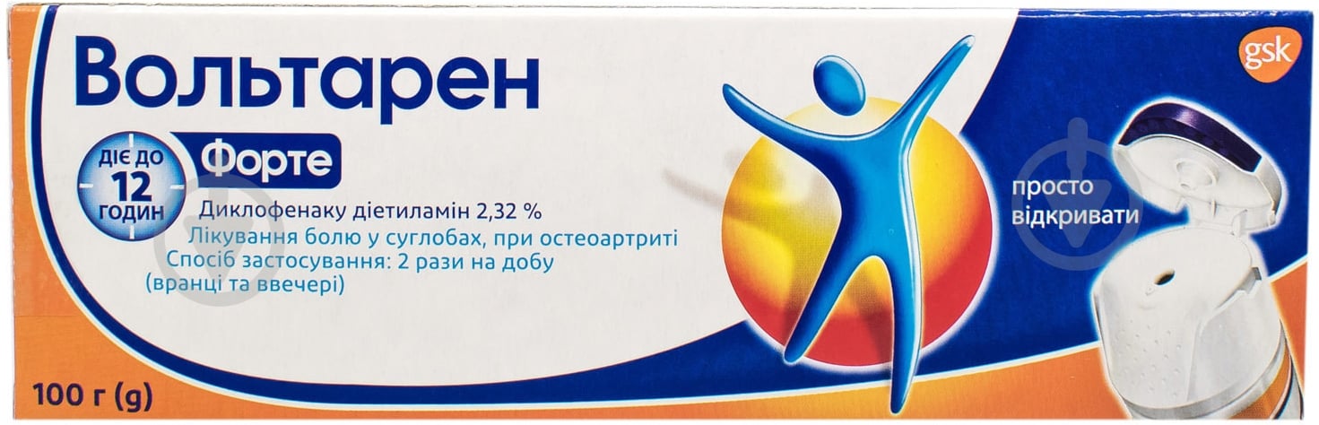 Вольтарен форте гель 100 г - фото 1 Вольтарен форте гель 100 г - фото 1