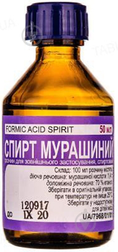Муравьиный спирт-Вишфа раствор д/внеш. исп. спирт. по 50 мл в флак. раствор 50 - фото 1