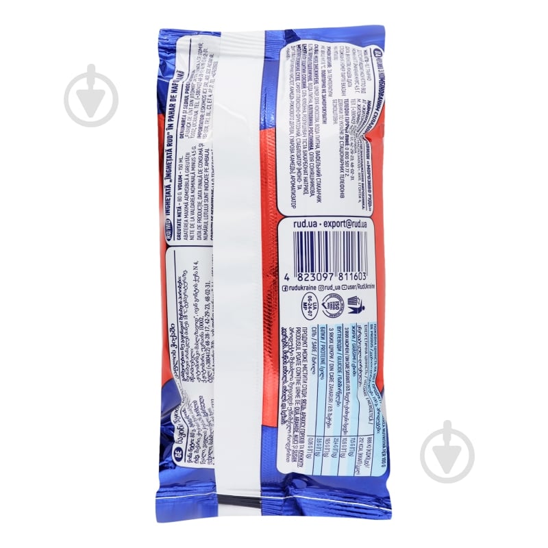 Мороженое Рудь - фото 4