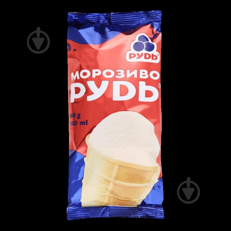Мороженое Рудь - фото 6