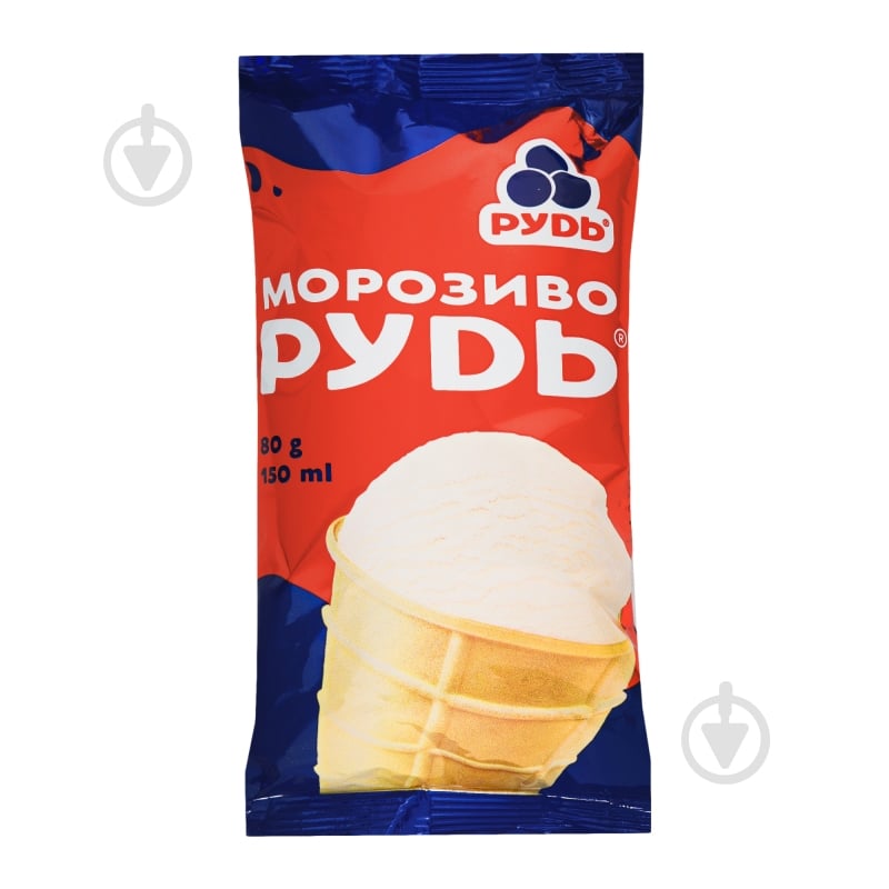 Мороженое Рудь - фото 7