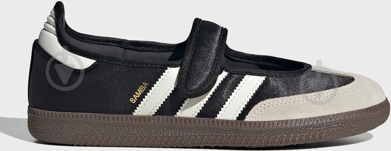 Кроссовки Adidas IH9207 р.40 черный - фото 1 Кроссовки Adidas IH9207 р.40 черный - фото 1