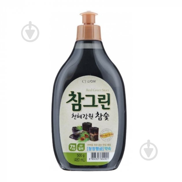 Средство для ручного мытья посуды LION KOREA Древесный уголь (запасной блок) 0,48 л - фото 1