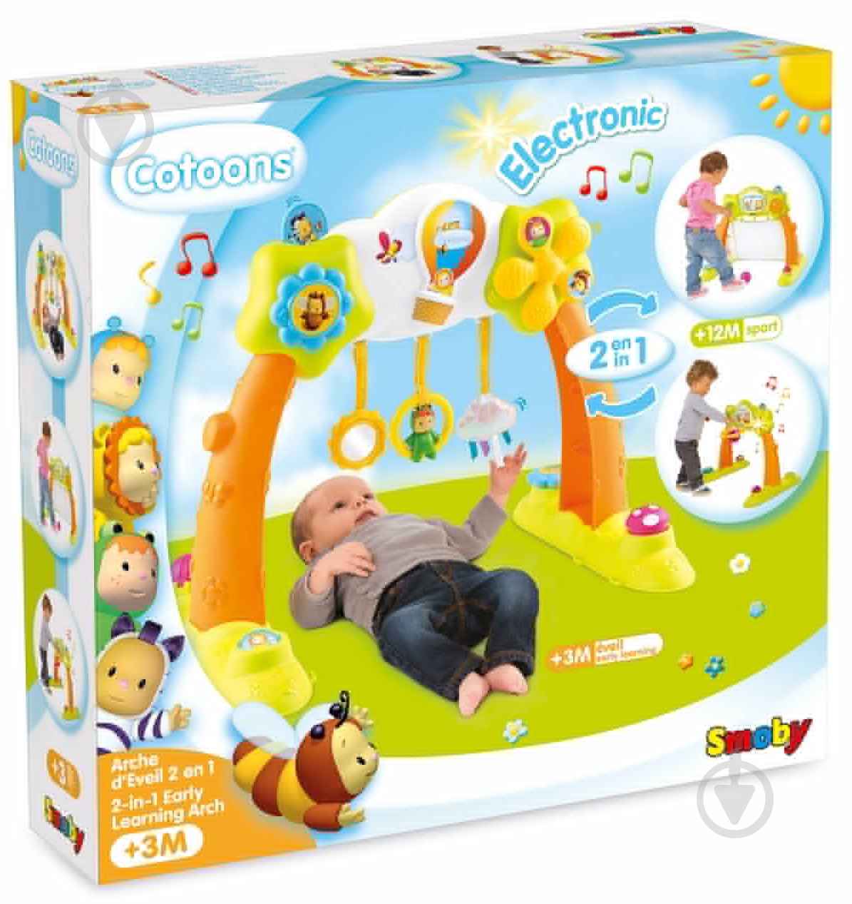 Игровой центр Smoby Cotoons Акра развлечений 110221 - фото 4