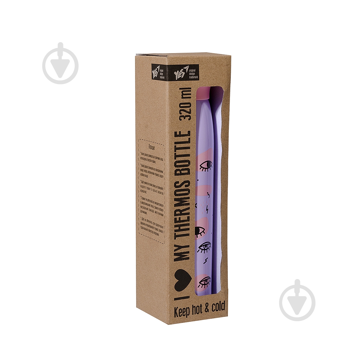 Термос YES Donna 320 мл 707291 - фото 2