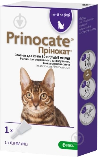 Капли KRKA от эндо/экто паразитов для кошек Prinocat вес 4-8 кг (за 1 п-тку 0,8мл, 3 в уп) - фото 1 Капли KRKA от эндо/экто паразитов для кошек Prinocat вес 4-8 кг (за 1 п-тку 0,8мл, 3 в уп) - фото 1