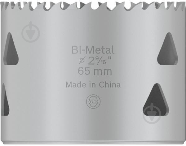 Коронка Bosch PRO Multi Material 65 мм 2608901521 - фото 2