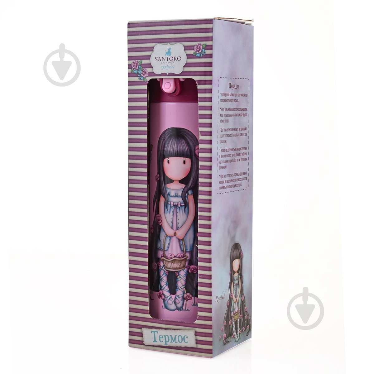 Термос YES Santoro Rosebud 420 мл 706969 - фото 3