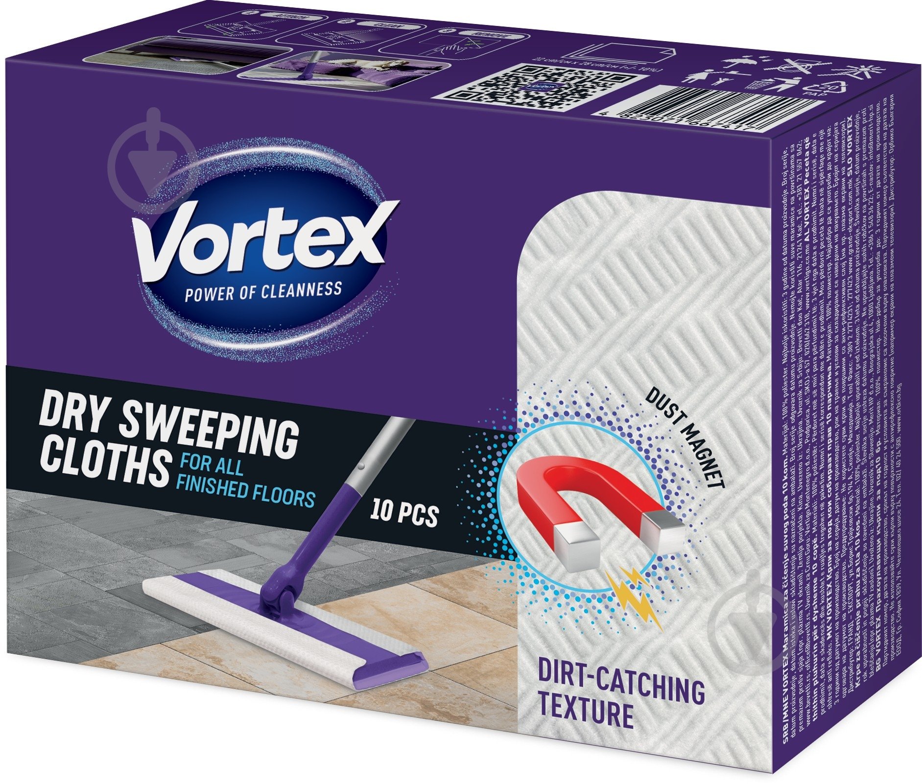 Сухие салфетки для пола Vortex 28х22 см 10 шт./уп. белые - фото 1 Сухие салфетки для пола Vortex 28х22 см 10 шт./уп. белые - фото 1