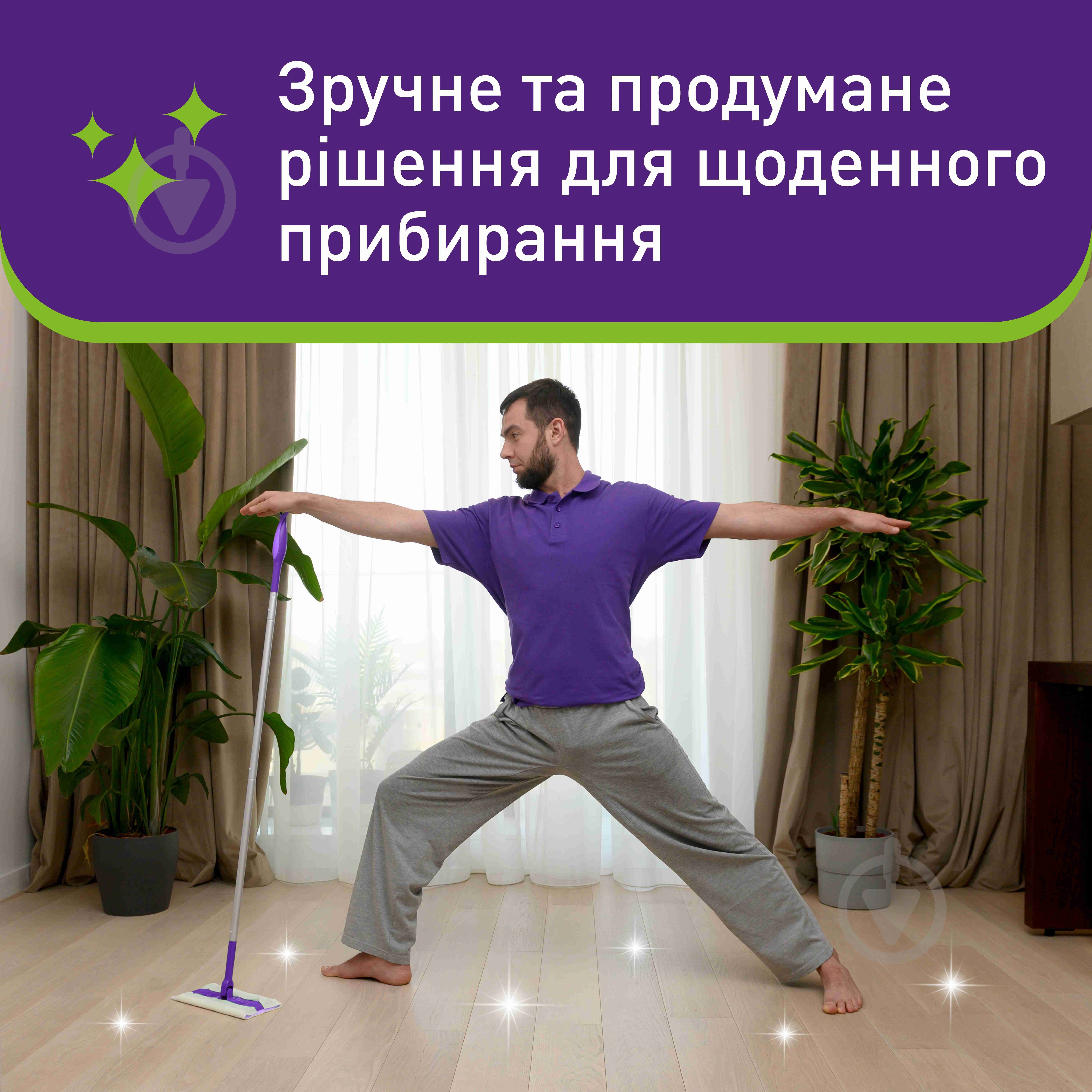 Влажные салфетки для пола Vortex Tropical Spa 26х25 см 15 шт./уп. белые - фото 4