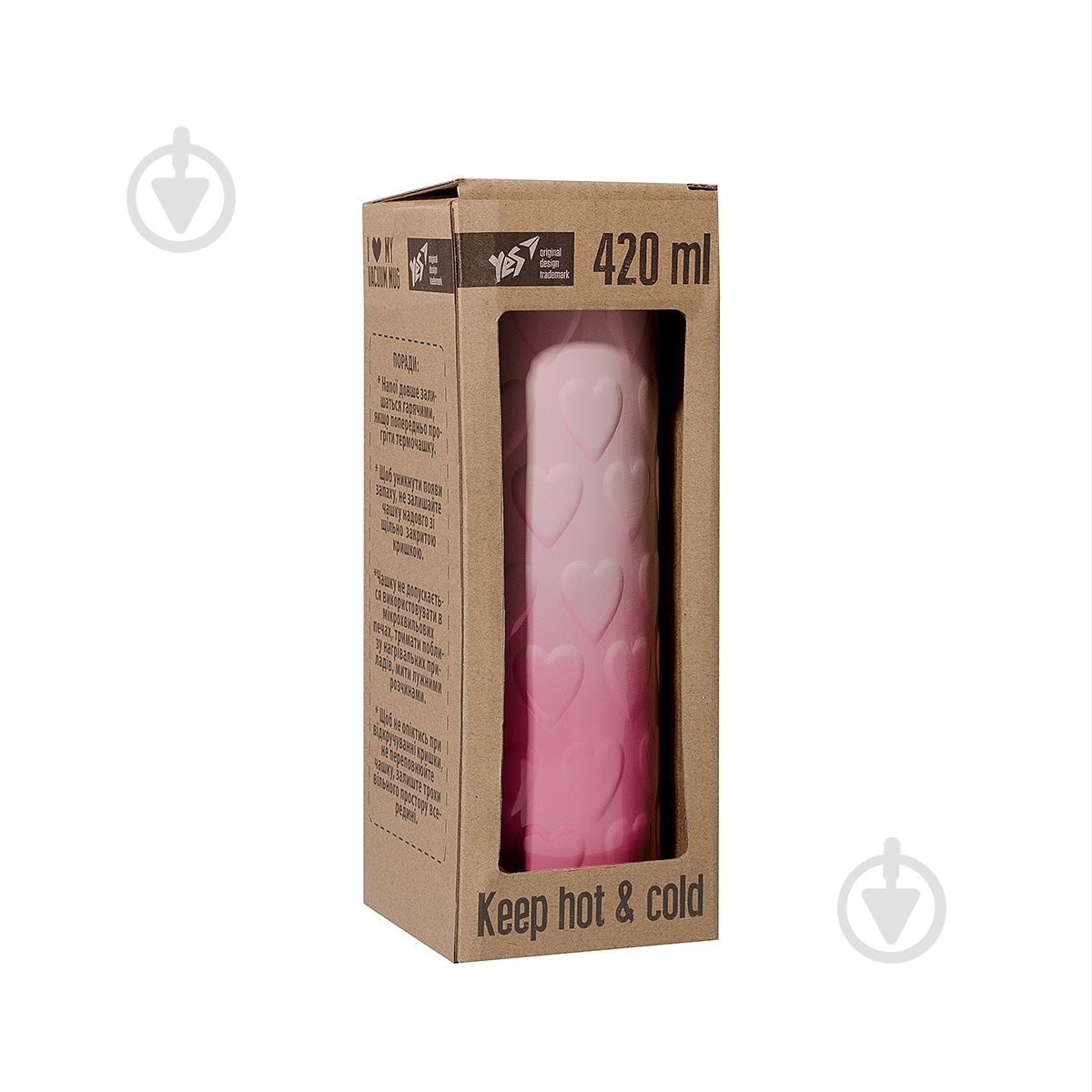 Термочашка YES Pink Heart 420 мл 707336 - фото 1