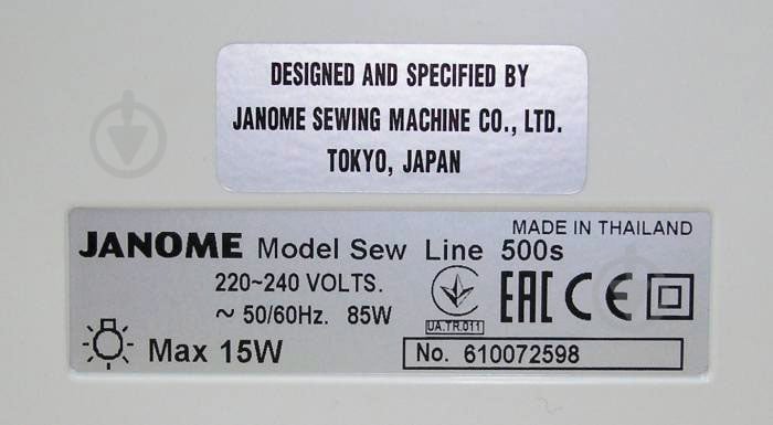 Швейная машина Janome SewLine 500S - фото 2 Швейная машина Janome SewLine 500S - фото 2
