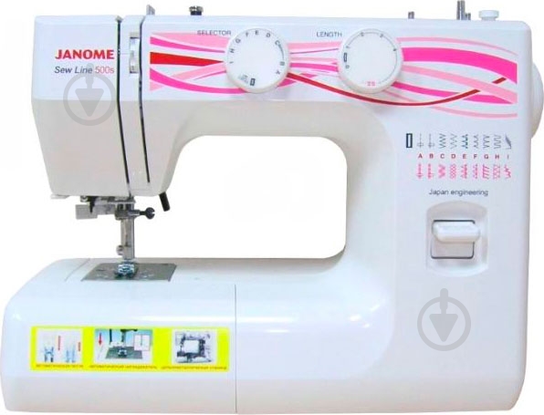Швейная машина Janome SewLine 500S - фото 1 Швейная машина Janome SewLine 500S - фото 1