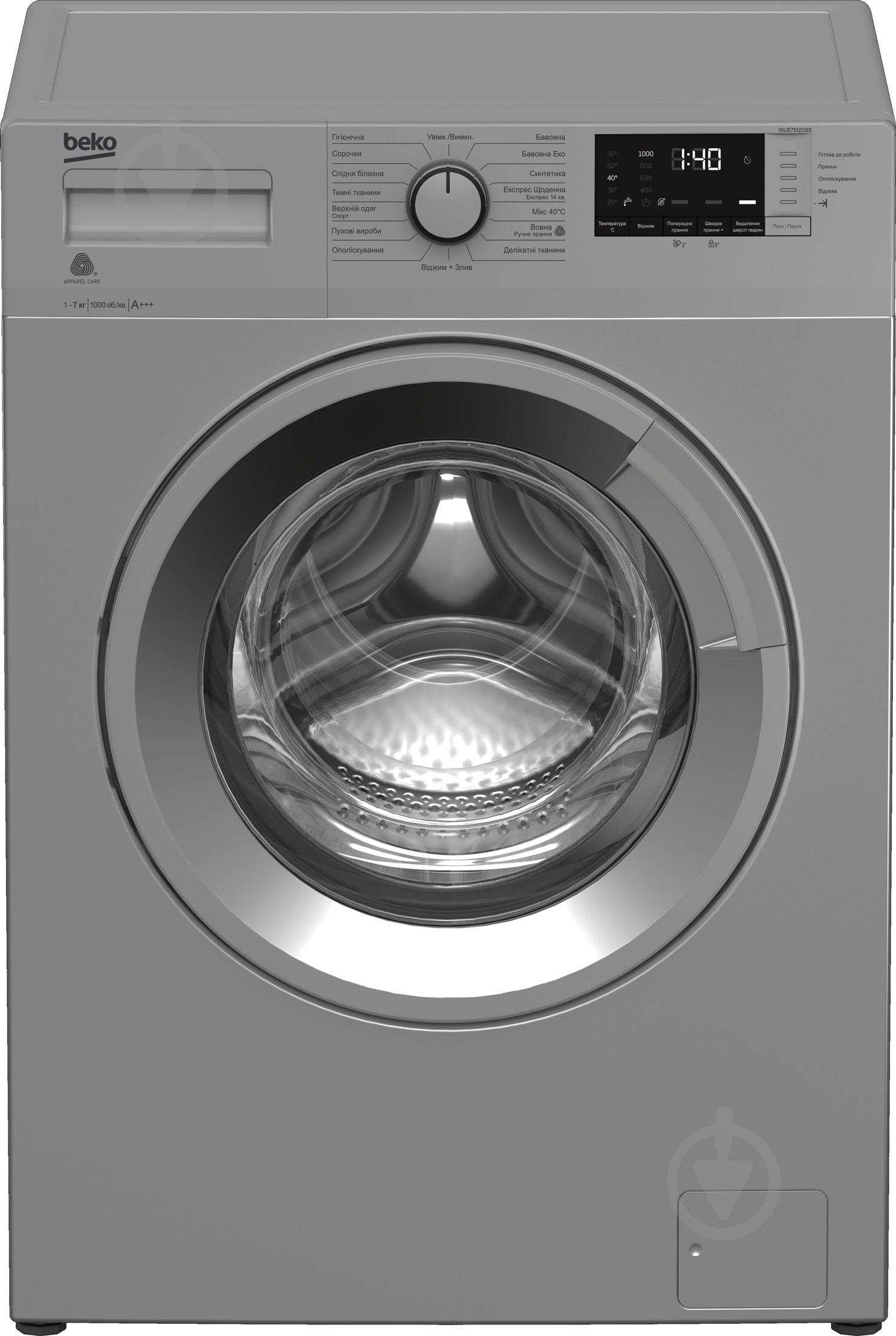 Стиральная машина Beko WUE7512XSS - фото 1 Стиральная машина Beko WUE7512XSS - фото 1