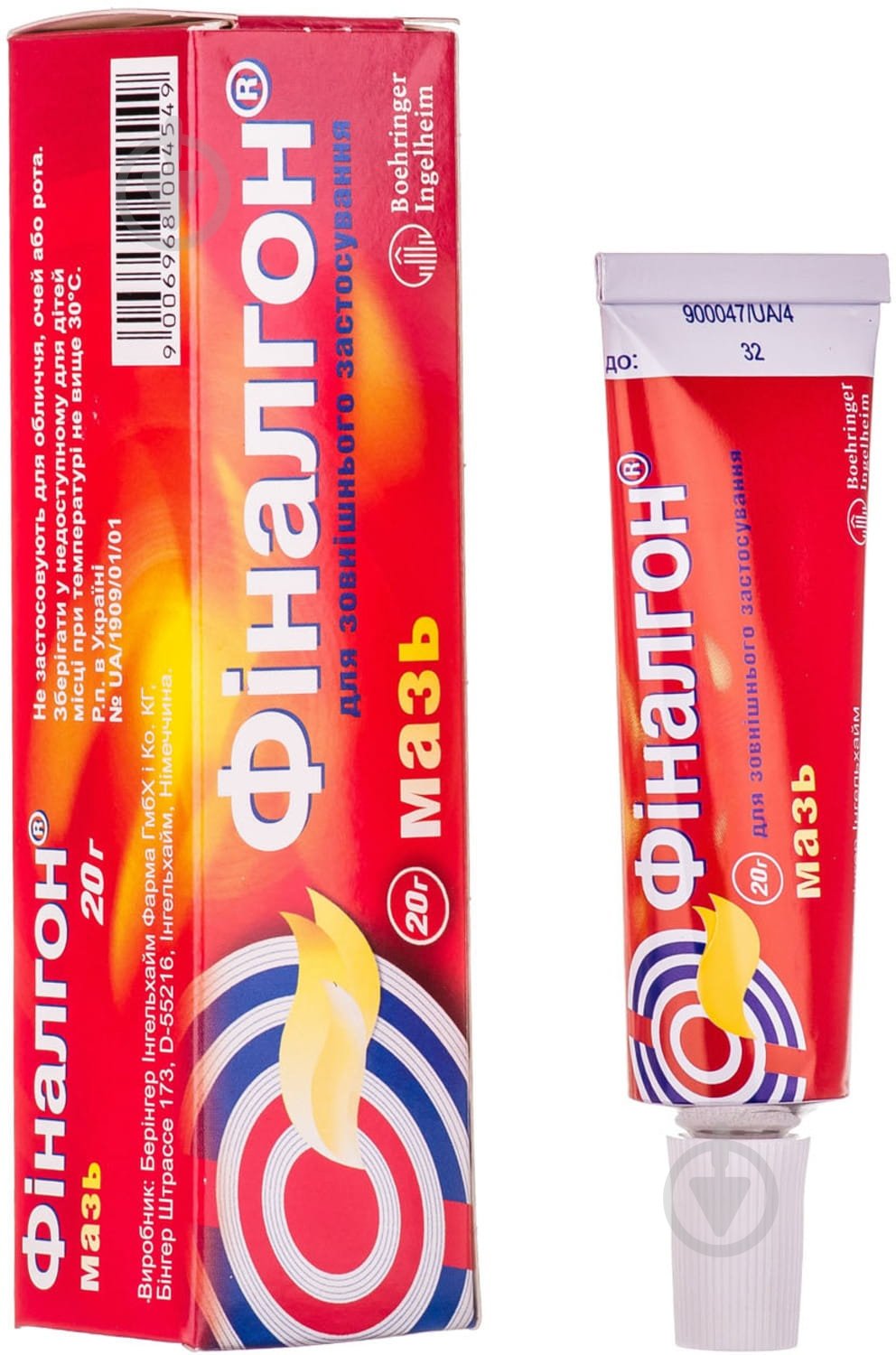 Финалгон мазь 20 г - фото 1