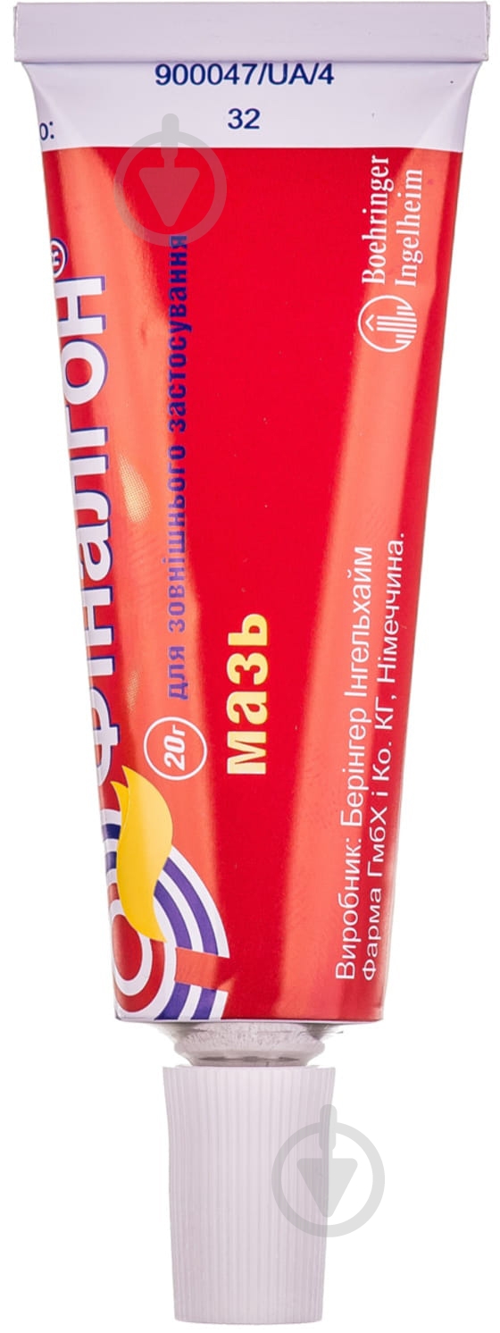 Финалгон мазь 20 г - фото 2