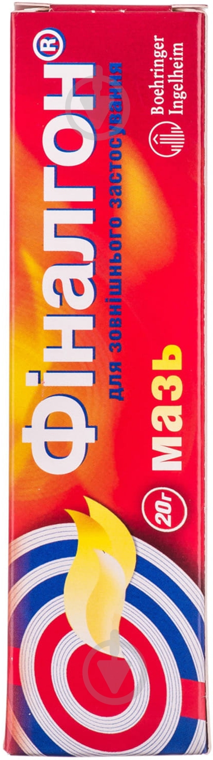 Финалгон мазь 20 г - фото 4