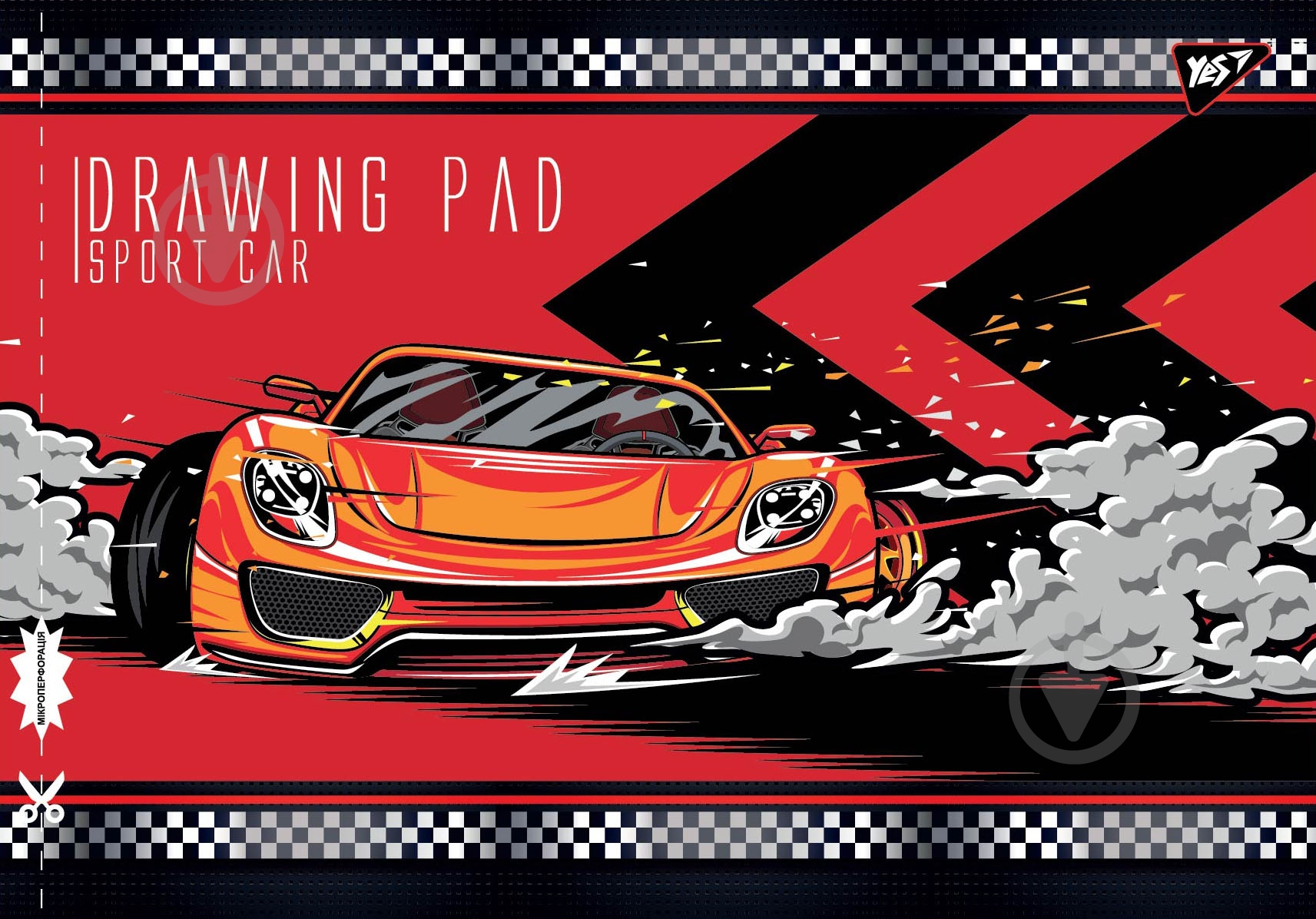 Набор альбомов для рисования А4 12 листов 12 шт. скоба 130433 YES - фото 2 Набор альбомов для рисования А4 12 листов 12 шт. скоба 130433 YES - фото 2