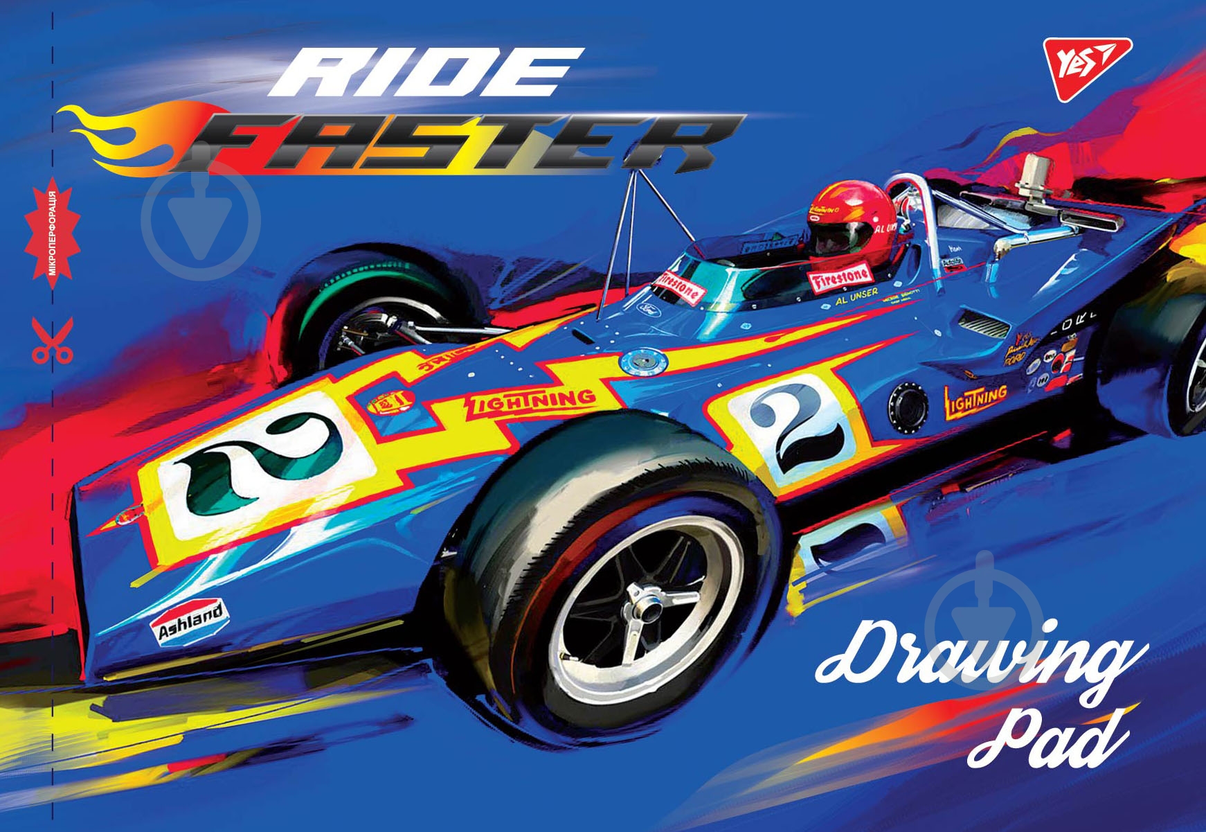 Набор альбомов для рисования А4 12 листов 12 шт. скоба 130433 YES - фото 3 Набор альбомов для рисования А4 12 листов 12 шт. скоба 130433 YES - фото 3