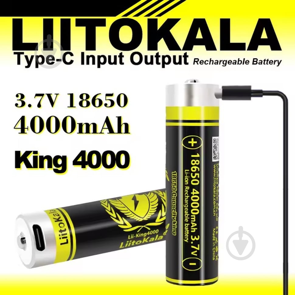 Аккумулятор LiitoKala 18650 1 шт. (USBKing4000) - фото 4